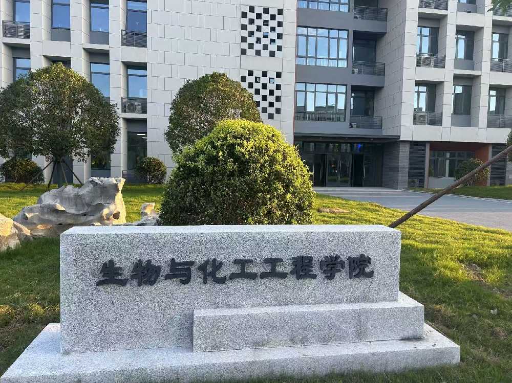 夷陵区扬州职业大学体育场高杆灯项目